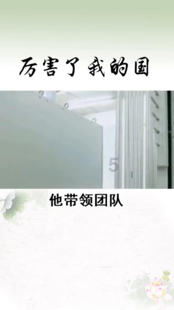 西安蓝田一男子长期给他人发送侮辱淫秽恐吓信息,被拘留10日