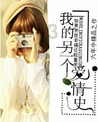 评分高的剧本杀有哪些？游戏画面